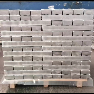Factory price high purity magnesium alloy ingot magnesium ingot